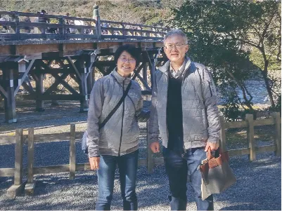 ソトコン 2024の応募写真